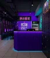 كافيه ايلين